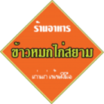 Logo_All_8